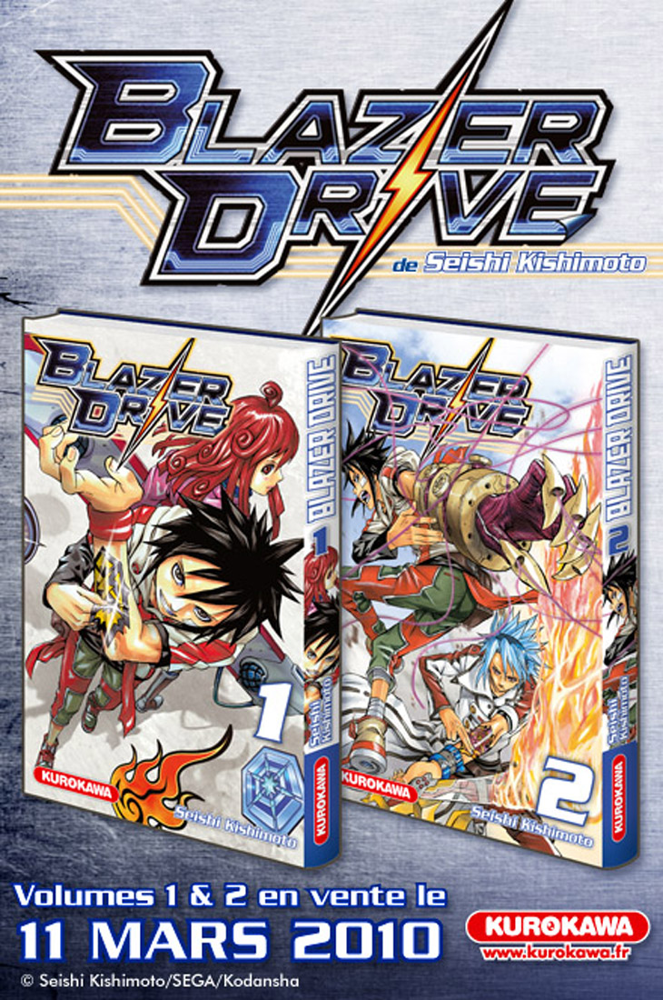 img Blazer Drive 43